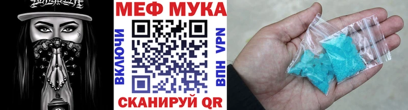 Где купить Шарыпово Конопля  Меф мяу мяу  АМФ  ГАШИШ 