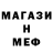 КЕТАМИН VHQ Andriy Vyakhiryev