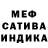 MDMA кристаллы Irina Lange
