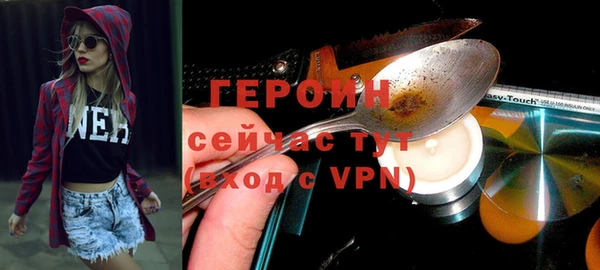 МДПВ Медвежьегорск