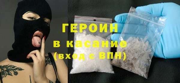 МДПВ Медвежьегорск