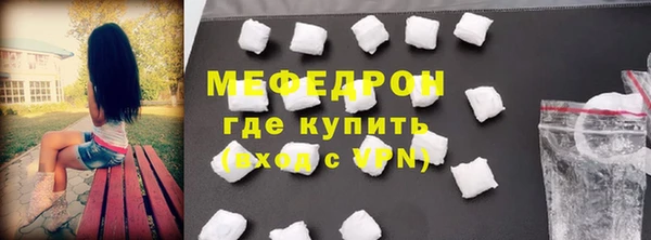 МДПВ Медвежьегорск