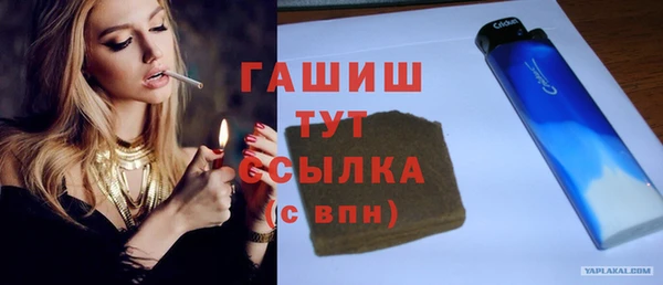 крисы Майский