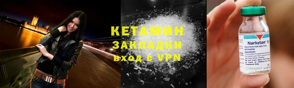 гашишное масло Мегион