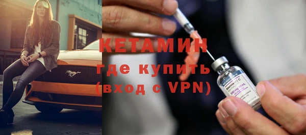 первитин Медногорск
