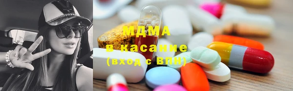 первитин Медногорск