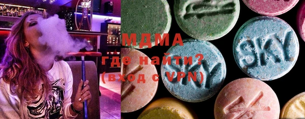 МДПВ Медвежьегорск