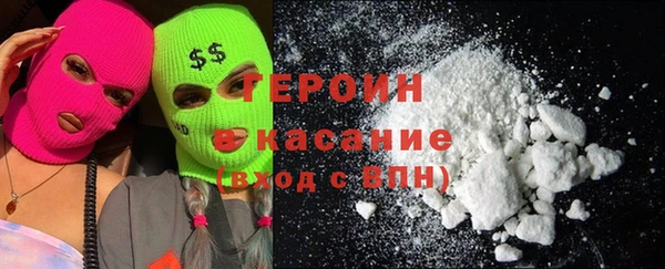 гашишное масло Мегион