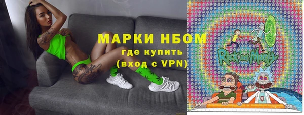 МДПВ Медвежьегорск