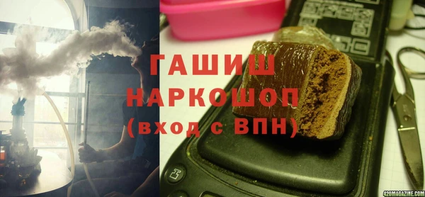 МДПВ Медвежьегорск