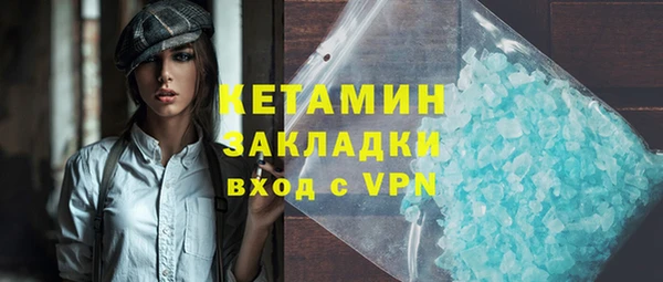 гашишное масло Мегион