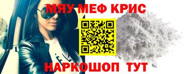 амф Заводоуковск