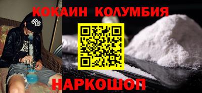 гашиш Азнакаево
