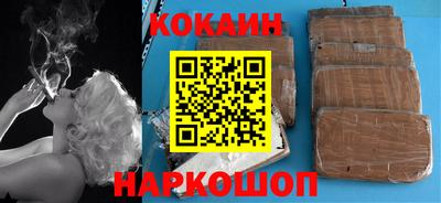 амф Заводоуковск