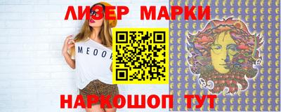 амф Заводоуковск