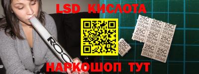 амф Заволжье