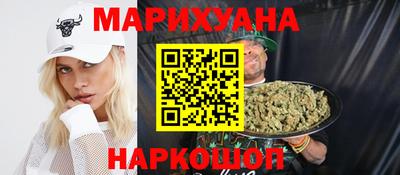 амф Заволжье