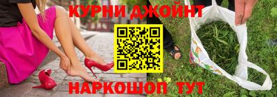 амф Заволжье