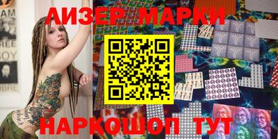 амф Заволжье