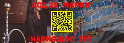 MESCALINE Балашиха