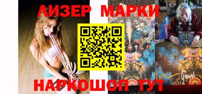 амф Заволжье