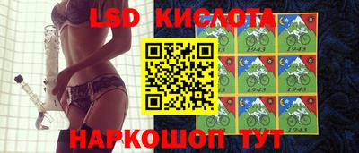 амф Заводоуковск