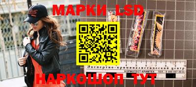 амф Заводоуковск