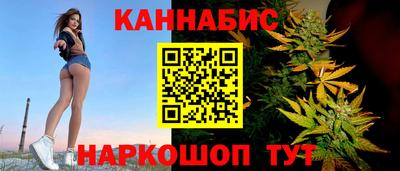 амф Заводоуковск