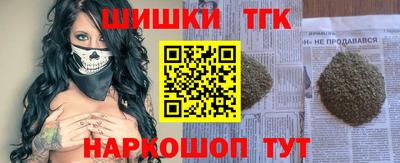 MESCALINE Балашиха