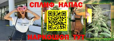 амф Заводоуковск