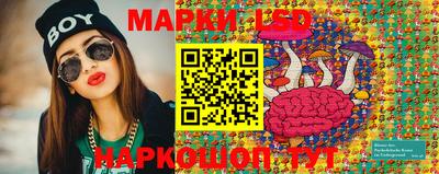 амф Заводоуковск