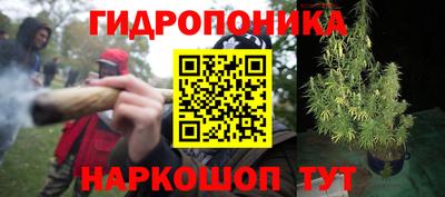 MESCALINE Балашиха