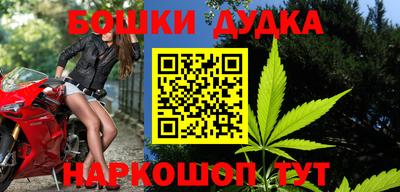 амф Заволжье
