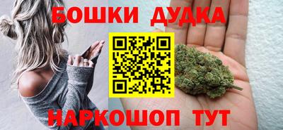 MESCALINE Балашиха