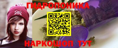 амф Заводоуковск