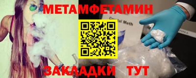 амф Заволжье