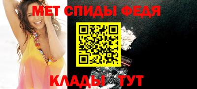 марихуана Жуковский