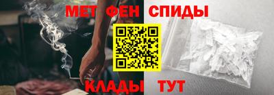 амф Заволжье