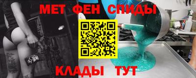 MESCALINE Балашиха