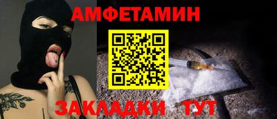 MESCALINE Балашиха