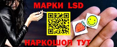 амф Заволжье