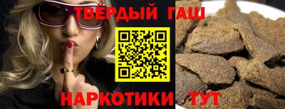 амф Заводоуковск