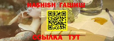 амф Заводоуковск