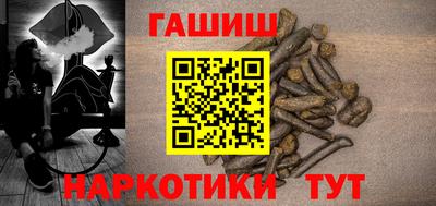 амф Заволжье