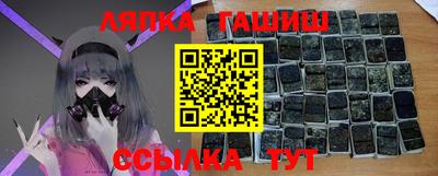 амф Заводоуковск