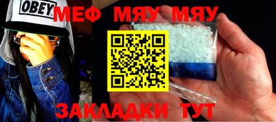 амф Заводоуковск